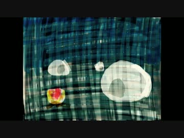[NNI] ユパス・アインケウ（雪の番） / was [民族風]