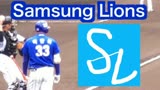 samsung lions roster Park Han-Yi practice match hanshin tigers spring training 2016 in Okinawa