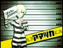 【実況】悪VS悪【ドブネズミアクターズ】part5