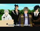 【刀剣乱舞】大ピンチ！アダルトサイトが消せないぞ！後編【MMD紙芝居】