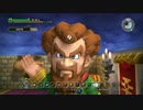 【実況】なまらドラクエビルダーズ！Part08【初見プレイ】