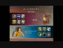 オーレコロシアムダブル50（種族値縛り）バトル7,8(final)