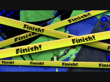 【スプラトゥーン】　奈美恵にも筆の誤り　【実況】