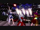 【東方MMD】夏恋花火【スカーレット姉妹＆咲夜】【MMD】