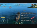 【Wows】どーでもいいてきとーな検証 その2