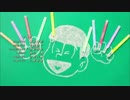 チョロ松のEDにピー音を入れまくってみた
