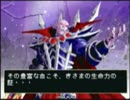 3月1日　中野TRF　カオスブレイカー大会　1/2