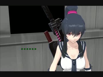 【暁日外伝】　ですとろいやー☆荒潮戦記elite　Chapter4-3　【MMD艦これ】