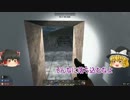 【7 Days to Die】ゾンビから生き延びるpart11【ゆっくり実況】