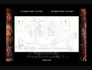 2016年02月27日 第15回京都a-choカオスブレイカー大会 1on1 決勝ブロック その1