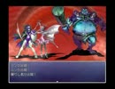 【実況】包丁（切腹用）を片手に世界を救うっぽい感じのヤツ!!Part 2