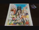 タミフルカバディ座談会 ３１ － コメント返し編
