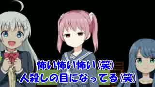 【実況】こっちももちこ⑦【もちこさん】くあとろぽーん