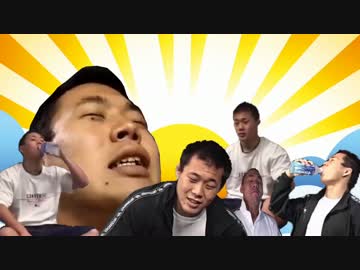 BB軍畑先輩劇場