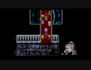 （LUNAR）目指せドラゴンマスター！part75