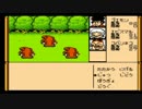 がんばれゴエモン外伝1をほろ酔いでプレイ11