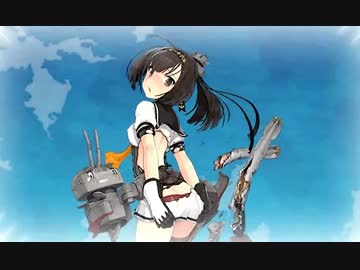 【実況】艦隊これくしょんPart17