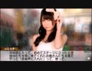 【AKB実況】あなたのハートにあかりを灯す神告白：吉田朱里実況