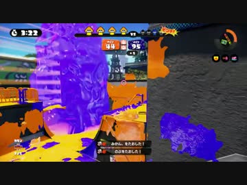 ジェットスイーパーの可能性を探る！