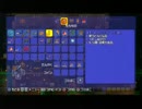 【テラリア】日刊・テラリア実況　その９９９【公式企画参加】