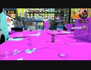 【S+カンスト済み】塗りチャージャーの日常 Part.37【3Kスコープ】