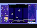 ぎゃるガンヴォルト ノーダメプレイ BIO LAB