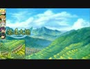 世界樹の迷宮Ⅳ－めんこい娘ばかりの世界があると聞いて！ｶﾞﾀｯ(69