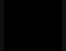 たのしそう