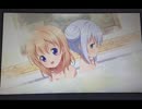 鮫島ジョーズのごちうさ～WP!～初見実況プレイ＠第4羽