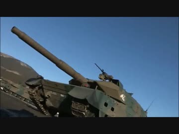 10式戦車　対　90式戦車　対　74式戦車