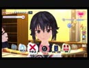 【実況】　フォトカノ　～画面の向こうのレンズの向こうの恋～　20