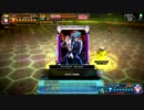 【coj】 かついけいさおのISA黄単 【対戦動画】 part14