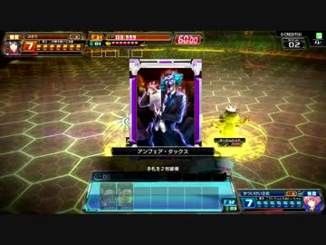 【coj】 かついけいさおのISA黄単 【対戦動画】 part14