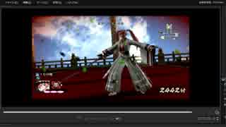 [プレイ動画]　戦国無双４－Ⅱの無限城１００階目をARIAでプレイ