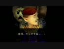【4-3-2】お面これくしょん～面これ～【ムジュラの仮面初見実況プレイ】