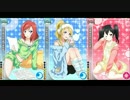 きっと青春が聞こえる BiBi Ver.