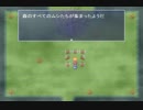 【リベンジ実況】　森へおいでよ！どうぶつ達の森　３日目