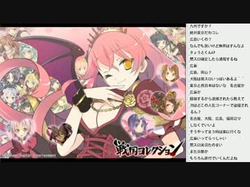 [2016.03.02]永井先生 雑談（旅行の準備、闇スロなど）