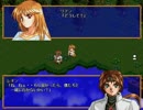 【SRPG】ファーランドサーガ　第17回