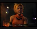 FF10をはじめてプレイしてみた！！Part.36