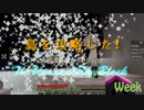 4人で攻略!!!【TheUnusualSkyBlock-v10.1.9】 part.19