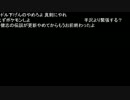 高田健志 15/02/18 「今日ネタします。。。」1