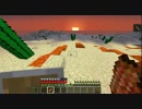 1日5分のマインクラフト　（無）　Part152