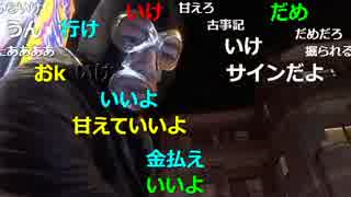 20160306 暗黒放送　終電の駅への旅放送 4/7