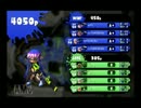 【Splatoon】ガチエリア　Bバスパーク【ヒーローチャージャー】