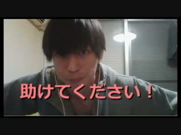 【スプラ】S＋になりたいから助けてください　２敗目