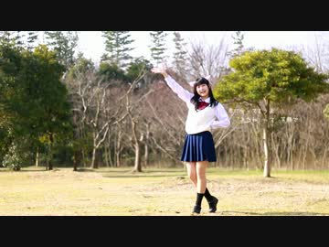 【月浪】『恋スル猫ハクジケナイ！』踊ってみた