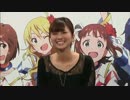 アイマス劇場版公開記念ニコ生 第五夜(1/5)