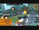 いろんな機体で遊びだいガンダムオンライン22【ゆっくり実況】