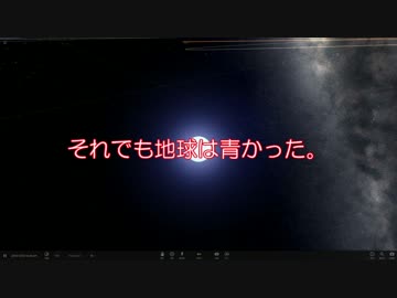 太陽系の星の温度が100000℃になるとどうなるのか